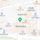 엔젤스코인노래연습장 울산성남점 이미지