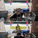 단골푸드 이미지