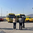 포천교통(지부) 이미지