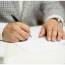 광명 공인중개사사무소 이미지