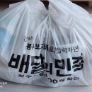 포샤인_양지+차돌 쌀국수와 소고기볶음밥(ft.통살새우볼&amp;치킨가라아게)
