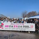 라홍마라탕 이미지