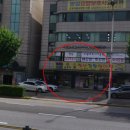 명심요양보호사 교육원 이미지