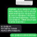 압구정부동산스토어공인중개사사무소 | 공인중개사 로고 디자인 : 신뢰와 행운을 담은 부동산 브랜딩