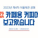 지에스메디칼 이미지