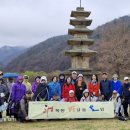 아라메길 (천년미소길-순환) 이미지