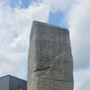 원종1동행정복지센터 이미지