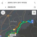 유호정낚시터 이미지