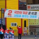 판암역네거리 이미지