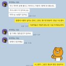 영등동 수학학원 지혜숲 원광고 1학년 1학기 중간시험지 분석