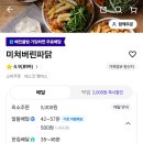 시흥대로92길 티스토리
