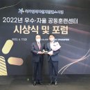 연합인력개발 이미지
