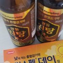 자여약국 이미지