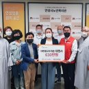 동산노인복지관 이미지