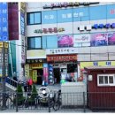 팔복한의원 이미지