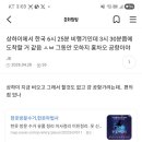 갤러리카페몽땅