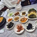 배달삼겹 돼지삼삼 이미지