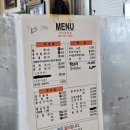 신비섬횟집 이미지