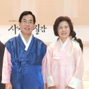 한복과사람들 이미지