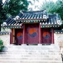 ○서산여행○瑞山 SEOSAN 역사. 선구자의 발자취따라