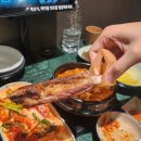 광교마트약국 | 광교 아브뉴프랑 맛집 본당 광교점 숙성본생돈 시그니처 550 후기