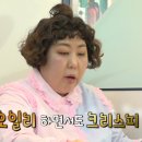 고집통문어칼국수별내별가람역점 이미지