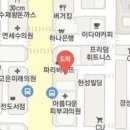 정일성의원 이미지