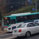 미도자동차공업사 이미지
