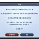 오케이PC 이미지