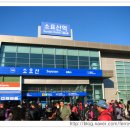 소요산역 앞 이미지