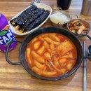 당당한꼬마김밥광교