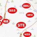 대조초등 이미지