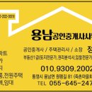 장평리라인 이미지