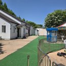 (주)동물사랑 대구러브펫 | 대구 근교 여행 청도 데이트 장소 야경이 예쁘고 동물이 귀여운 <청도프로방스> 내돈내산