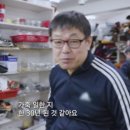 투엘미디어