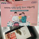 부천축산농협 | 경기도 임산부 지원, 화성시 출산 혜택 [맘튼튼 축산물 꾸러미]