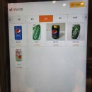 신장동로29번길 | 신장동 분식 하남시청 가성비 맛집 '봉낭김밥'