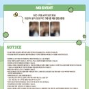 박지훈 소심이 사운드웨이브 팝업 카페(SOSIM-I'S NEW FRIENDS POP-UP CAFE) 방문 후기