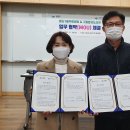 암사1동주민센터 이미지