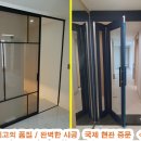 중문 이미지