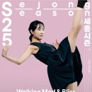 블리스발레아카데미 이미지