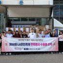 도봉화장품