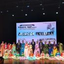 가야금산조기념관 공연장 이미지