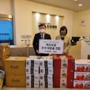 금성지역아동센터 이미지