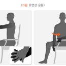 실버웰노인건강센터 이미지