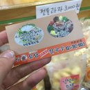 토담샤브샤브칼국수