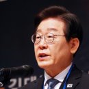 병길축사 서울신문