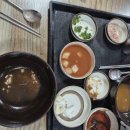 성주골식당 이미지