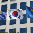 상수도사업본부 달성사업소 이미지