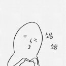 이타리아치킨 네이버블로그